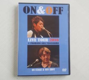 ON & OFF LIVE TOUR 2016 DVD 曾我泰久 野村義男 特典ピック THE GOOD-BYE ゆうパック無料