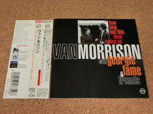 ヴァン・モリソン ♪How Long Has This Been Going On／Van Morrison with Georgie Fame