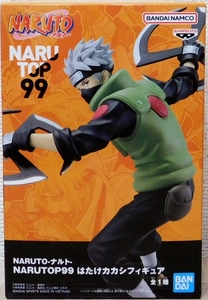 未開封★ NARUTO ナルト NARUTOP99 はたけカカシ フィギュア