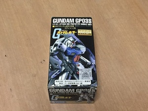 ガンダムカラーセット　　MG　　GP03S　ステイメン　ガンダム試作３号機　　ガンダムカラー　　