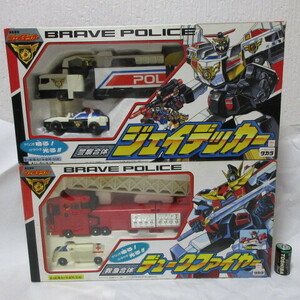 新品 TAKARA タカラ 1994年 勇者警察 警察合体 ジェイデッカー 救急合体 デュークファイヤー ファイヤージェイデッカー 合体 ロボ 玩具