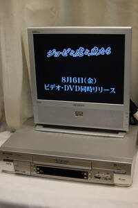 ■大阪 堺市 引き取り歓迎！■panasonic NV-SUB300 動作OK VHS 中古■