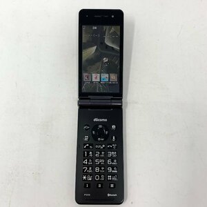 【未使用品】ドコモケータイ P-01H ダークメタル docomo 携帯電話
