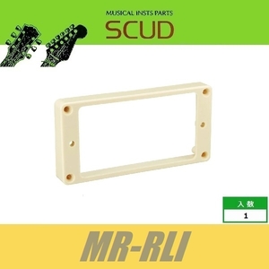 SCUD MR-RLI　エスカッションリング　ハムバッカー用　ストレート　リア　プラスティック　ライトアイボリー　スカッド