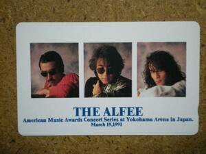 alfee・アルフィー THE ALFEE 1991 105度 テレカ