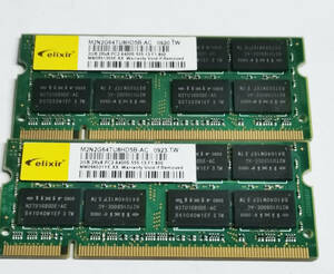 【中古パーツ】PC2　ノート用 DDR2 メモリ elixir 2GB 2Rx8 PC2-6400S-555-13-F1 .800 2GB×2枚 計4GB 送料無料N(28)