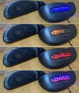KENWOOD 据置/BOX 3WAY5スピーカーKSC-7170改_LEDデイライト/流れるウインカー/ブレーキ ケンウッドカロッツェリアアルパインアゼスト 旧車