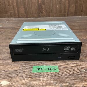 GK 激安 DV-365 Blu-ray ドライブ DVD デスクトップ用 HP BH38L (A2HH) 2012年製 Blu-ray、DVD再生確認済み 中古品
