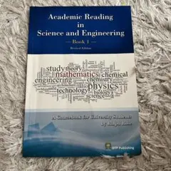 Academic Reading in Science and Engineer