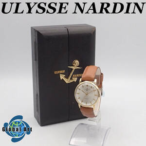う11371/ULYSSE NARDIN ユリスナルダン/自動巻/メンズ腕時計/18K 750 刻印有/文字盤 シルバー/箱付/ジャンク