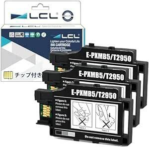LCL （3パック） EPSON用 エプソン用 PXMB5 互換メンテナンスボックス 対応機種：PX-S05B/PX-S05W/P