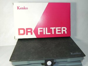 Kenko レンズフィルター DR　 62mm フィルターセット