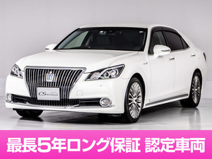 【諸費用コミ】:平成29年 クラウン マジェスタ 3.5 F バージョン ■セルシオ専門店■全車保証付