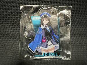 NIKKE 勝利の女神 アクリルチャーム 「⑤ディーゼル」ニケ DIESEL