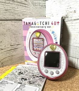 超美品 Tamagotchi 4U+ Anniversary Ver. パールピンク たまごっちアニバーサリー アイカツ バンダイ BANDAI 希少