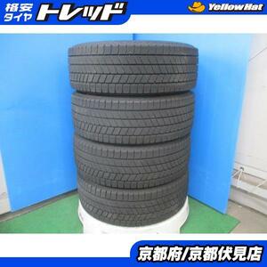 4本 中古 2021年製 バリ山!! ブリヂストン ブリザック BLIZZAK VRX3 スタッドレス タイヤ 205/60R16 92Q ノア ヴォクシー プリウスα