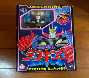 タカラ ミクロマン 星間帝デスキング マグネット付き ミニジェット付き TAKARA DEAHKING