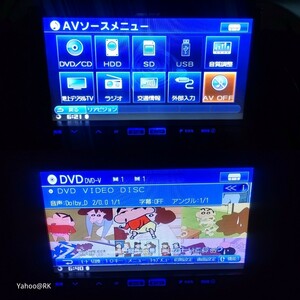 ALPINE VIE-X08 同等品 マツダ 純正ナビ 型式 C9A2 DVD再生 テレビ フルセグ USB SDカード CD録音HDD再生 iPod ハンズフリー通話