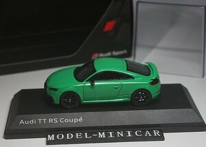 ▲AUDI特注！1/43 アウディAudi TT RS Coupe Green