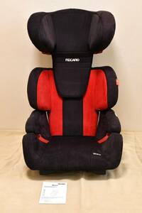 中古品　RECARO レカロ Milano ミラノ ジュニアシート チャイルドシート