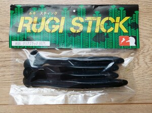 ルギ スティック 新品 #005 クリアブラック GRN/PL RUGI STICK ドリームエクスプレスルアーズ DREAM EXPRESS LURES 