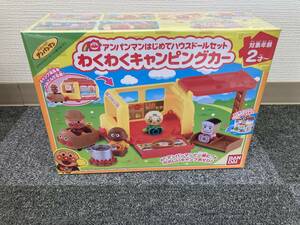 21【未使用】BANDAI 玩具 おもちゃ それいけ！アンパンマン　わくわくキャンピングカー