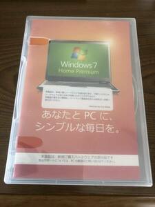 ★★ Windows7 Home Premium 64bit DSP版 SP1適用済み ☆☆