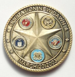 【説明文必読】アメリカ合衆国 5つの部隊 新しい夜明け作戦 Operation New Dawn メダル コイン 2003.03.20