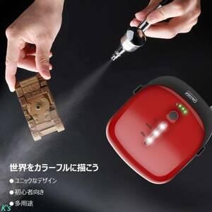 ミニサイズで持ち運びやすい 充電しながらの使用も可能 エアブラシ プラモデル 鉄道模型 精密機器 ベテラン 初心者 工具 ガンプラ 夏 休み