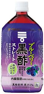 ミツカン ブルーベリー黒酢 ストレート 1000ml×3本 [機能性表示食品] 飲むお酢 黒酢ドリンク