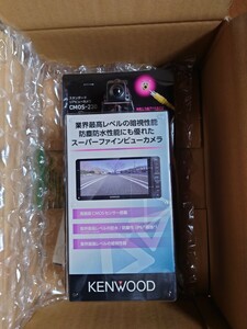 ★ ケンウッド KENWOOD スタンダードリアビューカメラ CMOS-230　バックカメラ★新品