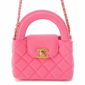 【シャネル】Chanel　マトラッセ コットン ミニ ショッピングバッグ チェーンショルダーバッグ ピンク 【中古】【正規品保証】195922