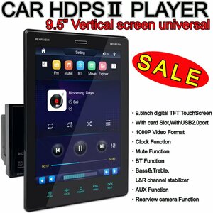 新品★縦型 9.5インチ カーメディアモニター タッチ 2DIN CarPlay カープレイ ミラーリンク モニター オーディオ ブルートゥース スライド