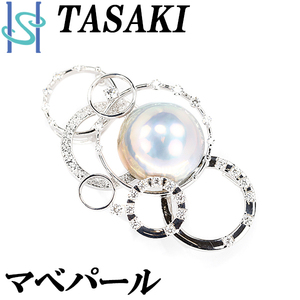 タサキ 田崎真珠 マベパール ブローチ 帯留め ダイヤモンド K18WG 円 サークル ブランド TASAKI 送料無料 美品 中古 SH105734