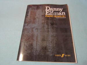  輸入ピアノ＆弦楽トリオ用楽譜　Danny Elfman - Piano Quartet: For Piano and String Trio 　別冊付き　ダニー・エルフマン　