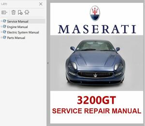 マセラティ 3200GT 整備書 修理書 パーツリスト 配線図　4種セット　（　 マセラッティ サービスマニュアル MASERATI 