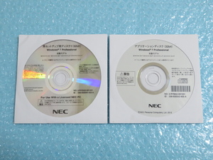 MK34M/E-F、MK32M/B-F、MK33L/L-F、MK25T/GF-F Windows7　NEC リカバリ(再セットアップディスク)セット 