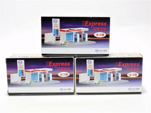 非売品 Esso Express ジオラマ 全3種セット エッソ エクスプレス ガソリンスタンド MIDサイン 給油機 ビルディング プラモデル