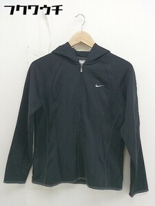 ◇ NIKE ナイキ 長袖 ジップアップ ジャケット サイズL ブラック レディース