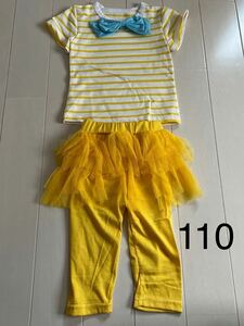 韓国子供服　 ボーダーTシャツ　スカッツ 　 上下セット　110 黄色