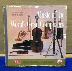 LP クラシック music of the world