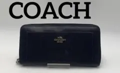 COACH コーチ　長財布　ラウンドファスナー　カード　ブランド　オシャレ