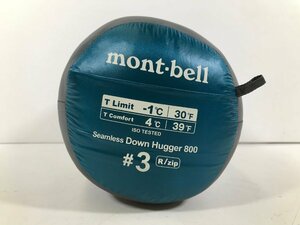 mont-bell モンベル シームレス ダウンハガー800 #3 ブルーグリーン R/ZIP 右ジッパー メッシュ巾着付き シュラフ 寝袋 ユーズド