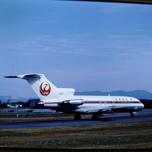 ネ043 航空機 旅客機 JAL ボーイング 727 747 ネガ カメラマニア秘蔵品 蔵出し コレクション 6枚まとめて