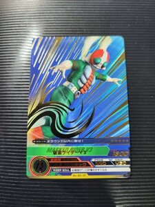 美品 仮面ライダーARカードダス 仮面ライダーバトル ガンバライド 仮面ライダーV3 LR 3-040 