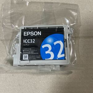エプソン エプソン純正インク EPSON シアン 純正インクカートリッジ 純正インク ICC32