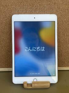 【美品】iPad mini 4 Wi-Fi+Cellular 128GB MK782J/A Model A1550 [ゴールド]