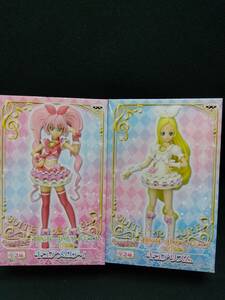 中古■未開封■DXガールズフィギュア■「スイートプリキュア」■キュアメロディ■キュアリズム■登場編■全2種セット■定形外発送対応