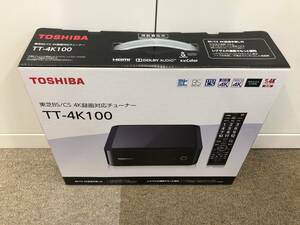未使用　TOSHIBA 東芝 TT-4K100 4K録画対応チューナー 
