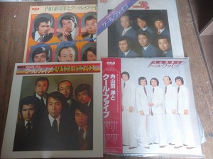 内山田洋とクールファイブ　LP５枚